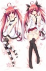 004190# 约会大作战 五河琴里 R18