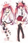 004191 约会大作战 五河琴里