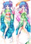 04149 约会大作战 四乃系 021