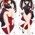 04161# 约会大作战 旗袍狂三 (1) 002