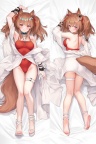 安洁莉娜(明日方舟)5
