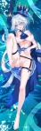 2481130-3 原神-芙宁娜 A