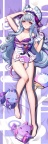 258311-1 原神-梦见月瑞希 B