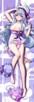 258311-2 原神-梦见月瑞希 B