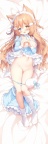 2481127 桃豆 B