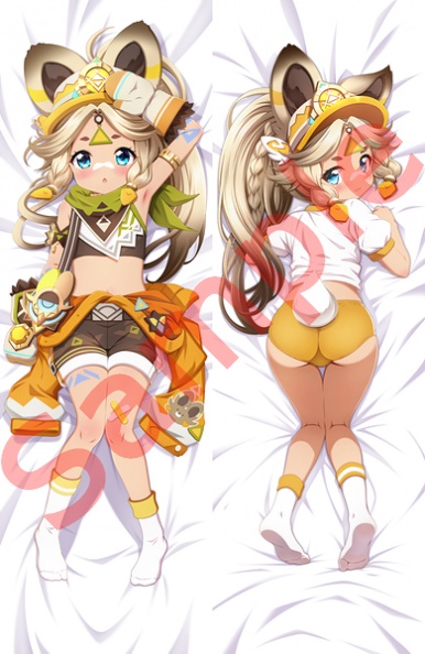 4385-daki-thumbnail.jpg