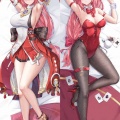 0011640 # 原神 八重神子