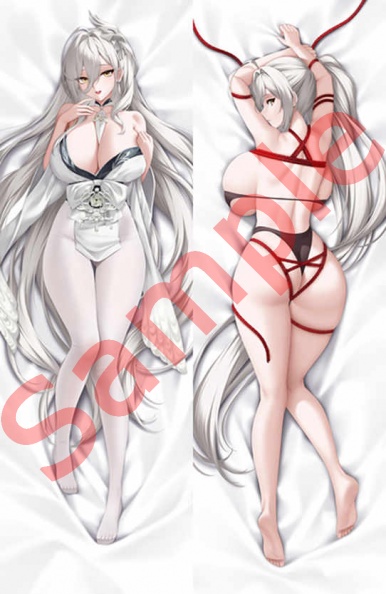 4920 Azur Lane Hakuhou 碧蓝档案 白凤.jpg